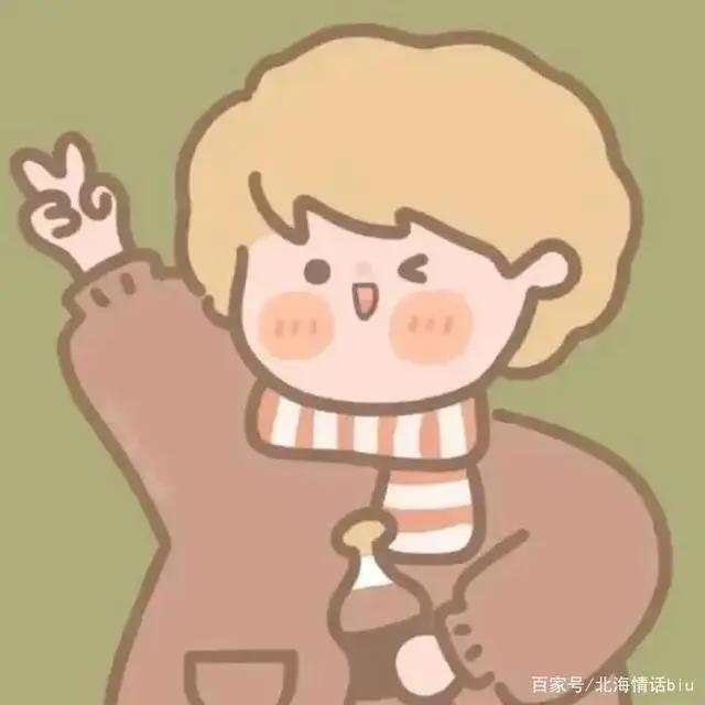 卡通动漫情侣头像丨你的眼眸，温暖了我整个四季