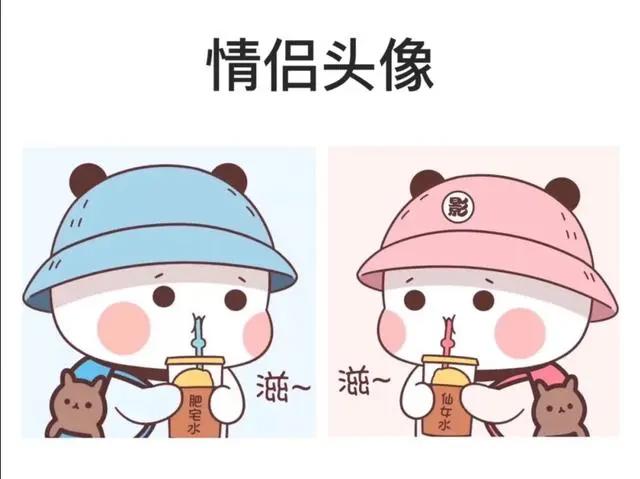 动漫不可错过的可爱情侣头像