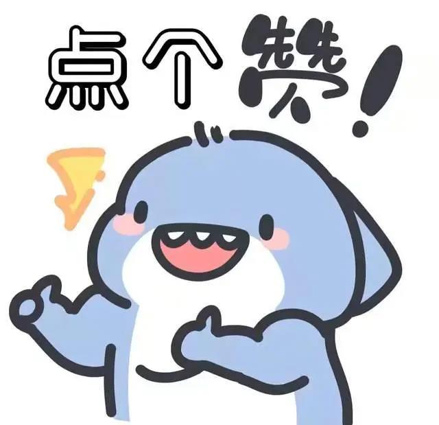超A动漫男头