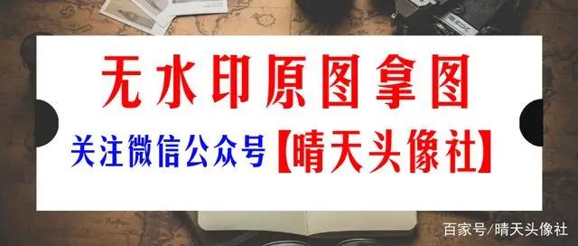 动漫男生头像｜你不用很好，我喜欢就好