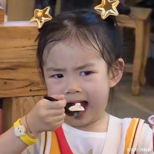 一个人也能用的动漫头像