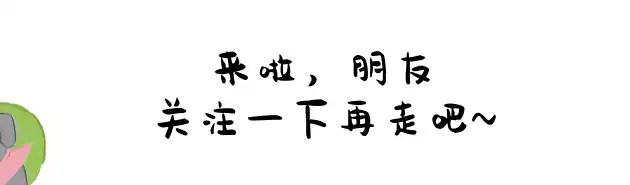 动漫男生头像：无论最后我们生疏成什么样子，曾经对你的好是真的