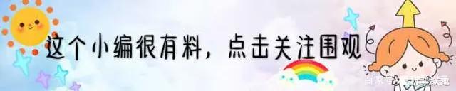超好看的动漫美女头像，保证你用过第三个，最后一个最喜欢