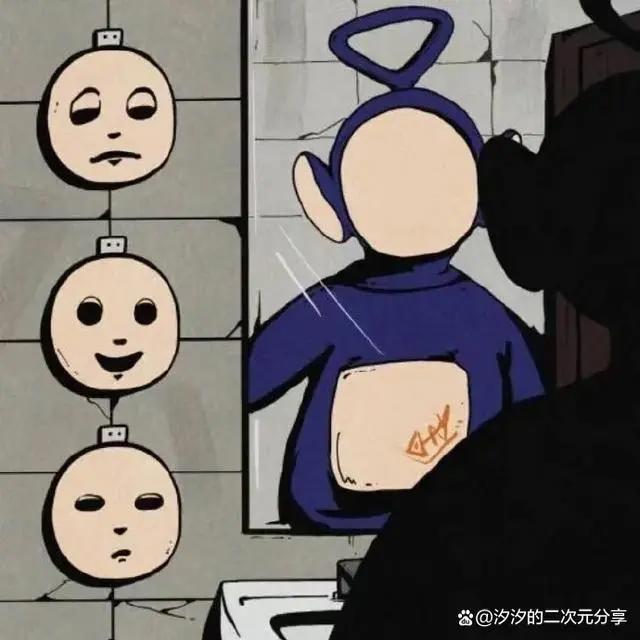 搞怪动漫头像（上）