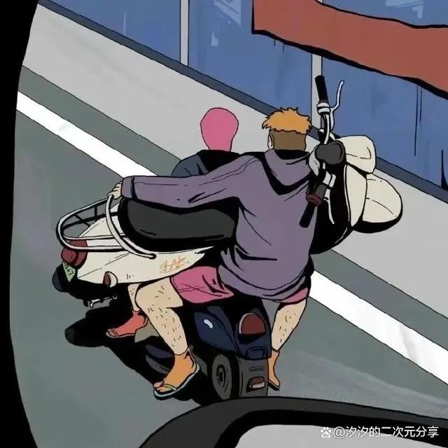 搞怪动漫头像（上）