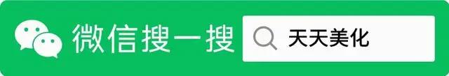 20张超好看美图——精选头像分享（动漫）