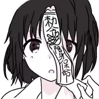 「头像」经典黑白卡通漫画款头像！