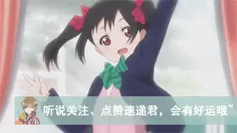 你的动漫头像用了多久？换上这些动漫截图，满满的全是“CP”感！