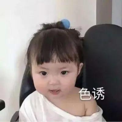 头像｜56张动漫情侣头像快收下！