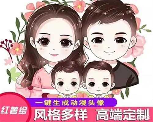 让你迷倒众生的10个动漫头像