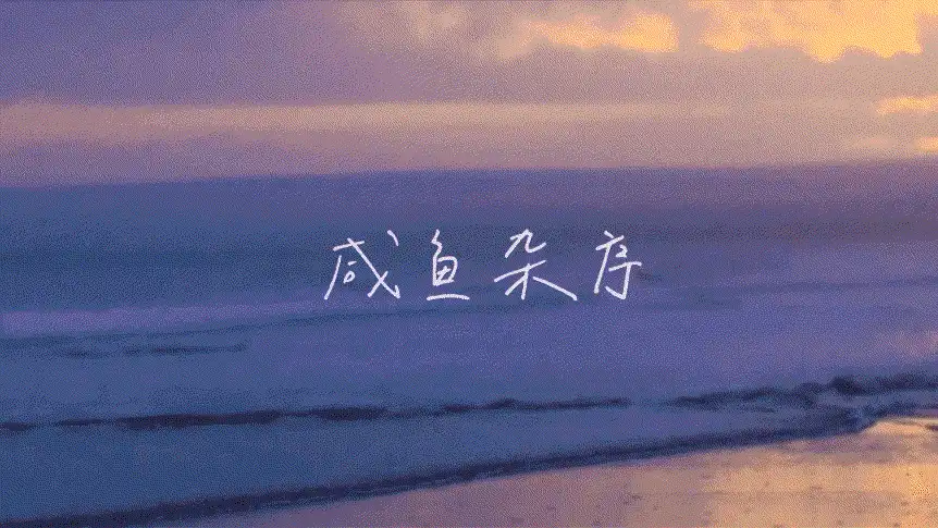 可爱女生动漫头像丨你越想忘记一个人时，其实你越会记得他