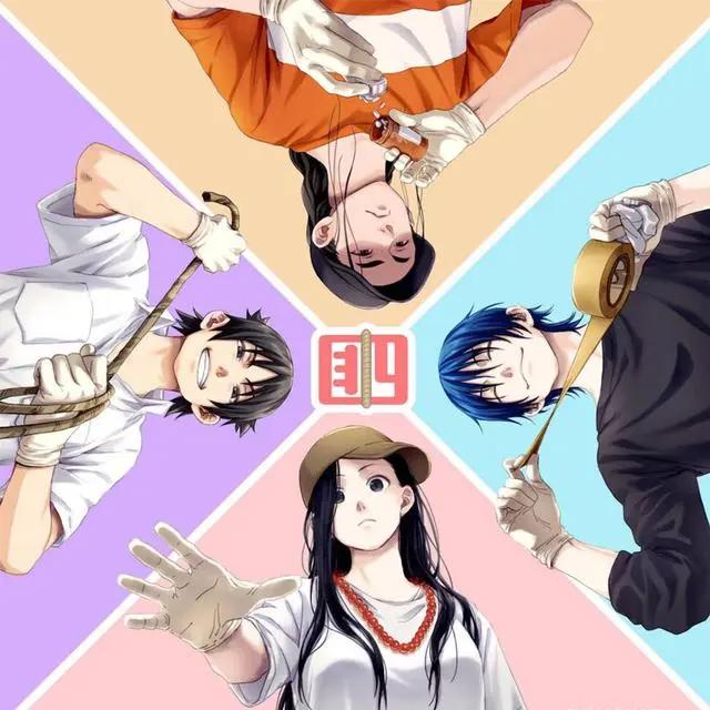 一人之下动漫头像