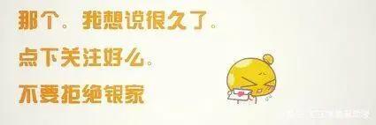 这些动漫人物的剪影你认识几个？第一个和第六个我居然不认识！