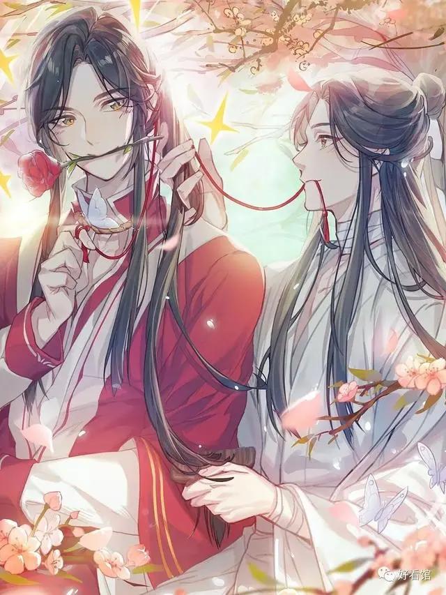 动画《天官赐福》手机壁纸图片