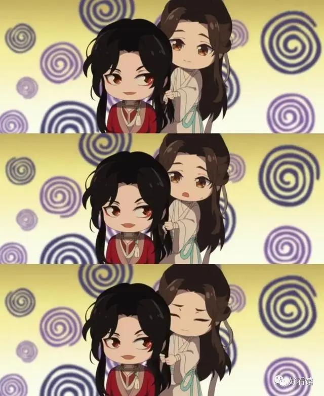 动画《天官赐福》手机壁纸图片