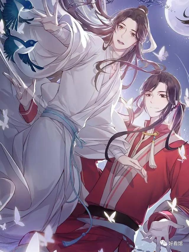 动画《天官赐福》手机壁纸图片