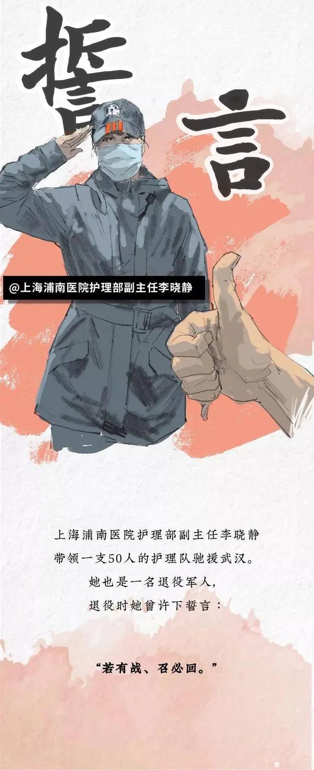 9张手绘漫画，看到泪目……