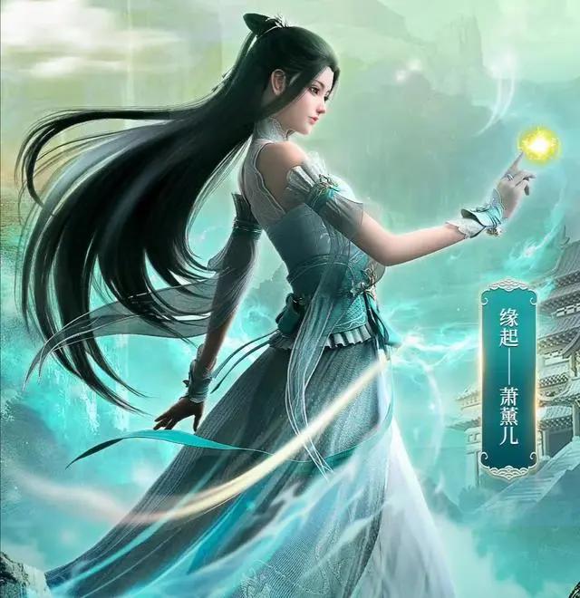 动漫女人物名字！