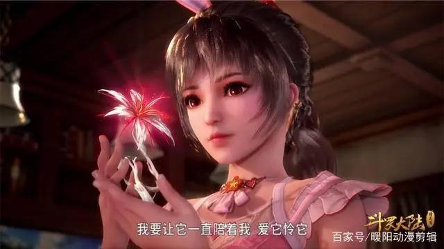 国漫中人气排名前十的女神，你最喜欢哪个？