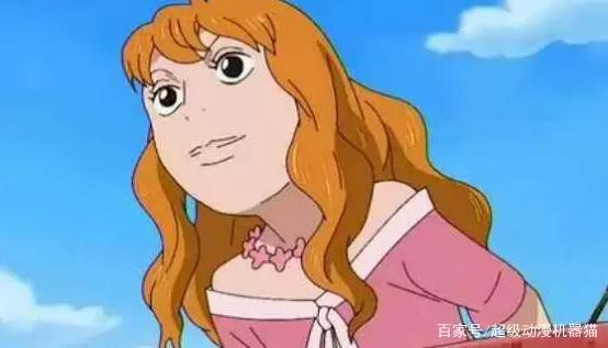 海贼王里的哪些经典卡通美女，你还记得几个？一晃都老了