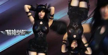 福利满满的动漫《超神学院》里有好多的美女,下面给大家盘点一下