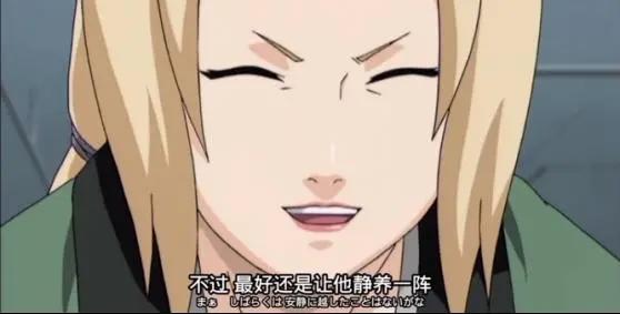 火影忍者中的美女排行榜,这部动漫的女神,都在这里了