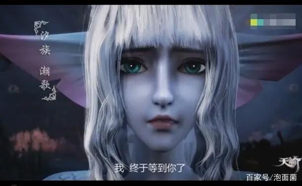 玄机女角大盘点,白菜最可爱,她是美型巅峰