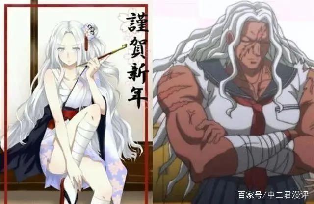 这些动漫女角色，年轻的时候一个比一个漂亮！最后一个太夸张了
