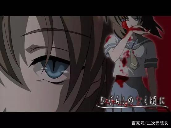 盘点动漫中的黑化美少女，可怜又可怕，你敢收下她们吗？
