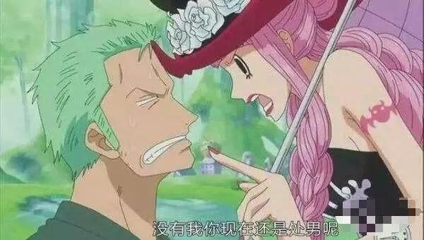 动漫中的这些美女反派颜值极高，都是绅士司机们的最爱！