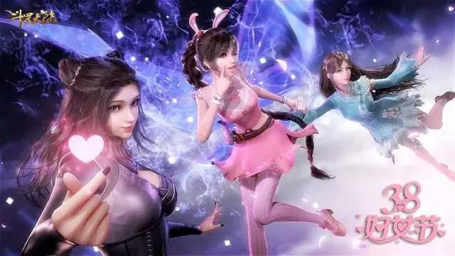 国漫十大最美女神，七杀在列，第一个可能再也见不到了