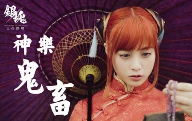 二次元之魂！真正从动漫中跑出来的美女
