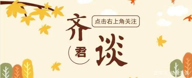 二次元画风下的叶罗丽美人，冰公主很清爽，莫纱太性感了！