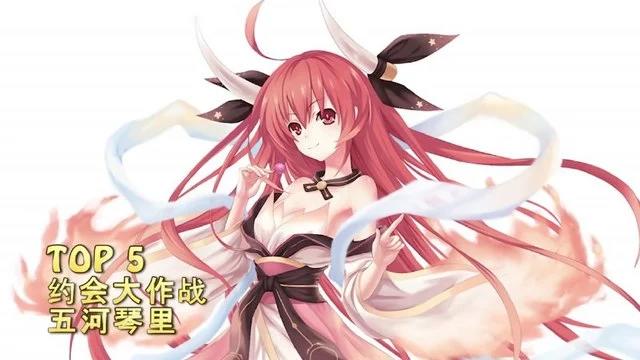 盘点动漫中的红发美少女，最后一个小姐姐是美貌女王