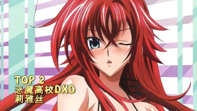 盘点动漫中的红发美少女，最后一个小姐姐是美貌女王