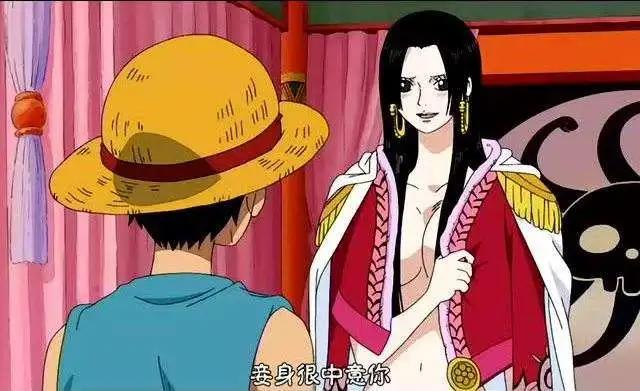 动漫界的美女大盘点：火影海贼皆有上榜，带一个过七夕吧！