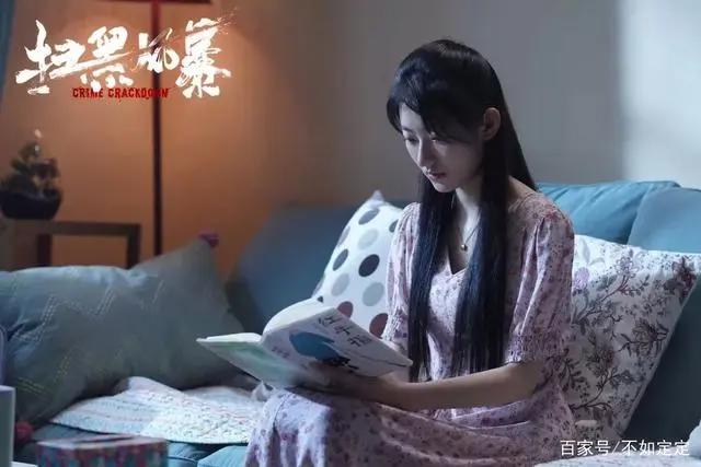 高清福利美女动漫壁纸多图慎入（十五）