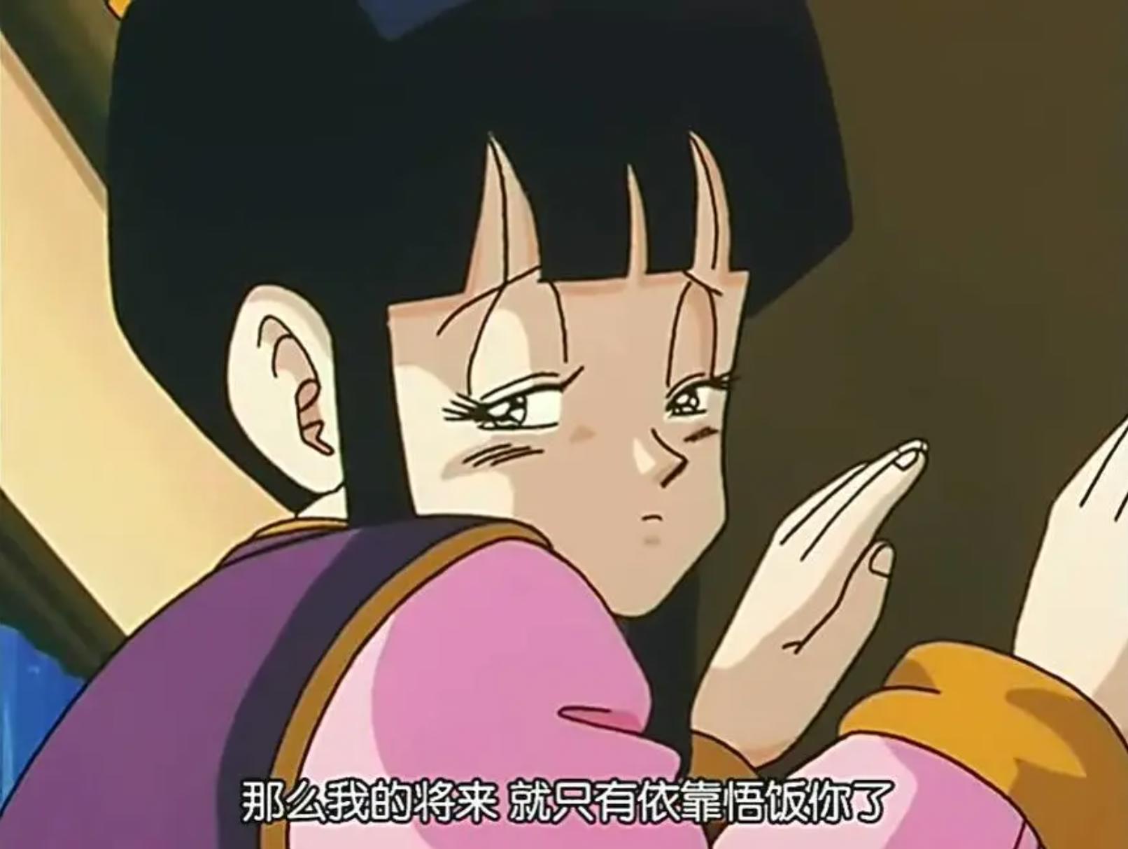 二次元又被官方针对？有的人告诉你：年轻人，你不可“随便喜欢”