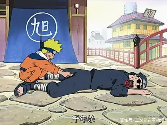 二次元专属的4个姿势，三次元模仿不来，瞧，被路人揍了吧