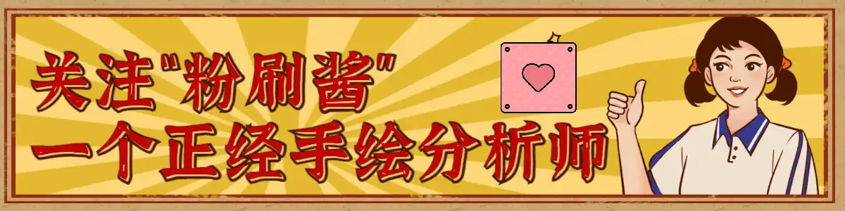 P站二次元美图榜单，FGO库·丘林力压众多女性角色，首次登顶