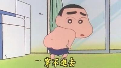 二次元等于色情?ACG领域成灰色地带,这个锅到底应该谁背