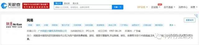 二次元游戏2.0时代,精品化释放动能,天然用户优势明显