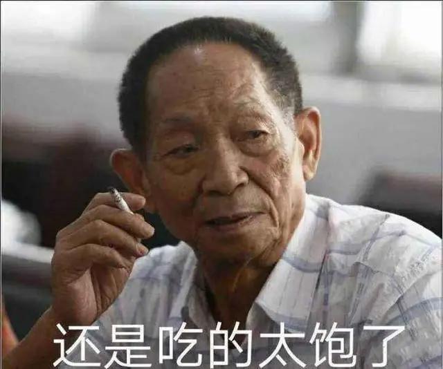 何为二次元饭圈化?就是原形毕露