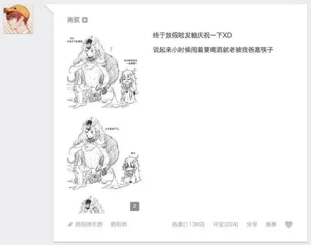 真实的二次元爱好者,究竟是什么样子?