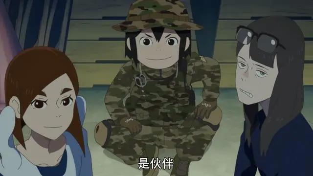 “二次元”是如何一步一步沦为贬义词的?