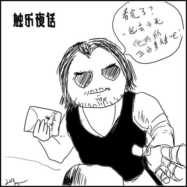 触乐夜话:赛博朋克二次元行者