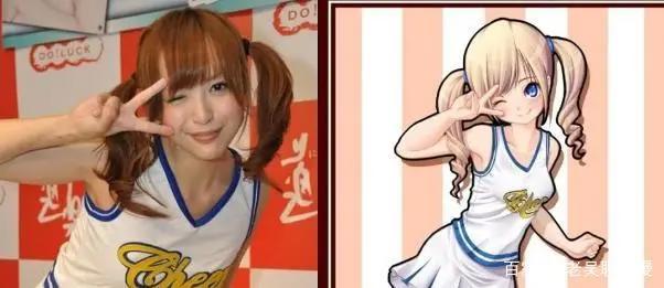 当三次元美女遇上二次元,摊牌不装了,果然纸片人才是真爱