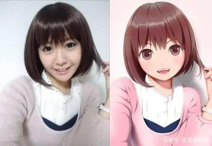 当三次元美女遇上二次元,摊牌不装了,果然纸片人才是真爱