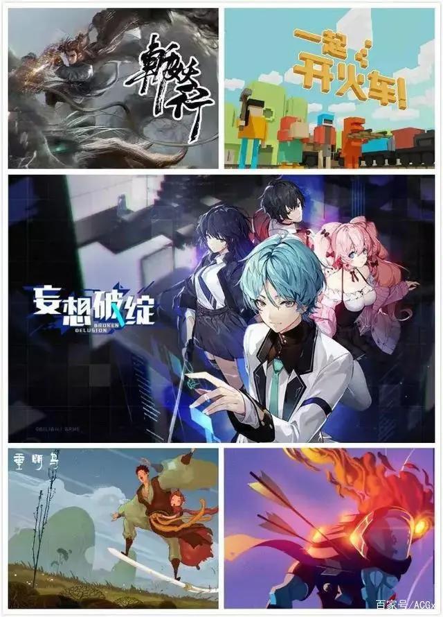 11岁的B站,在中国二次元界究竟算是什么水平?
