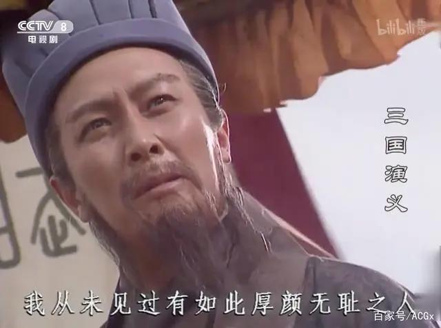 11岁的B站,在中国二次元界究竟算是什么水平?